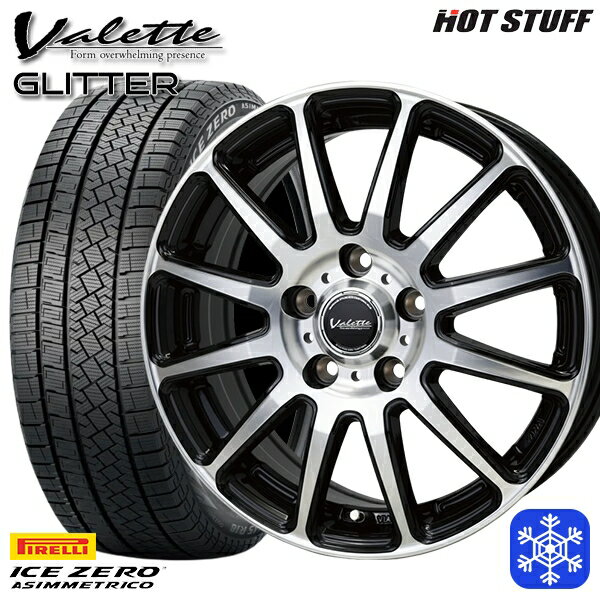 215/60R16 ヤリスクロス ヴェゼル 2022〜2023年製 ピレリ アイスゼロアシンメトリコ HotStuff ヴァレット グリッター ブラックポリッシュ 16インチ 6.0J 5H114.3 スタッドレスタイヤホイール4本セット