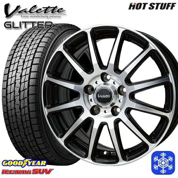 225/65R17 ハリアー RAV4 2024〜2025年製 グッドイヤー アイスナビSUV HotStuff ヴァレット グリッター BK/P 17インチ 7.0J 5H114.3 新品 スタッドレス1台分4本セット