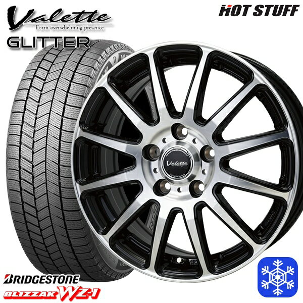 [特別クーポン対象商品]205/55R16 アクセラ リーフ 2025年製 ブリヂストン ブリザック WZ1 HotStuff ヴァレット グリッター BK/P 16インチ 6.0J 5H114.3