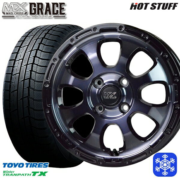 165/55R15 N-BOX タント 2022〜2023年製 トーヨー ウィンター トランパス TX HotStuff マッドクロスグレイス BKC/BK 15インチ 4.5J 4H100 新品 スタッドレス1台分4本セット
