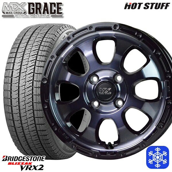 155/65R14 N-BOX タント 2023〜2024年製 ブリヂストン ブリザック VRX2 HotStuff マッドクロスグレイス BKC/BK 14インチ 4.5J 4H100 スタッドレスタイヤホイール4本セット
