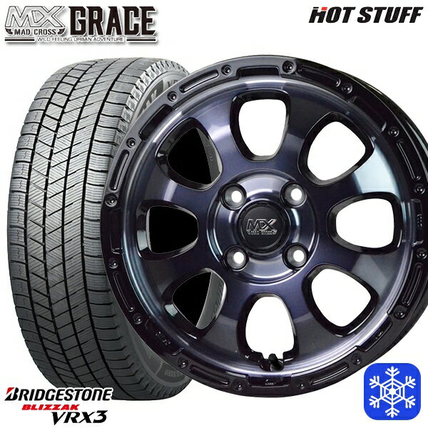 【取付対象】165/55R15 N-BOX タント 2022〜2023年製 ブリヂストン ブリザック VRX3 HotStuff マッドクロスグレイス BKC/BK 15インチ 4.5J 4穴 100 スタッドレスタイヤホイール4本セット 送料無料