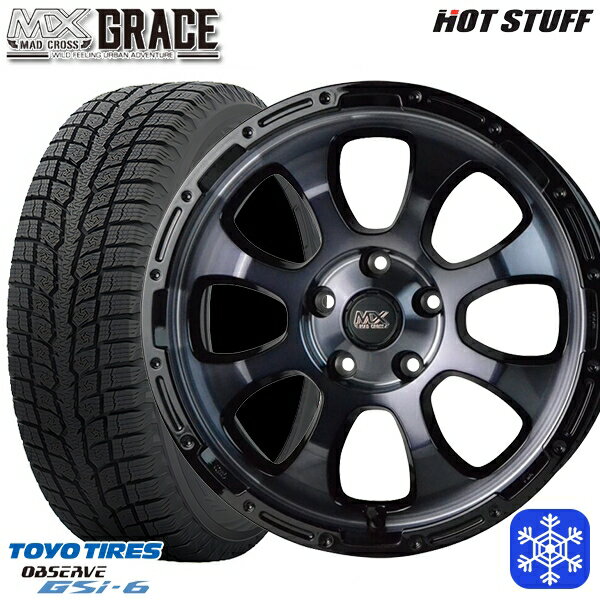 【取付対象】225/70R16 デリカD5 2022～2023年製 トーヨー オブザーブ GSi-6 HotStuff マッドクロスグレイス BKC/BK 16インチ 7.0J 5H114.3 スタッドレスタイヤホイール4本セット