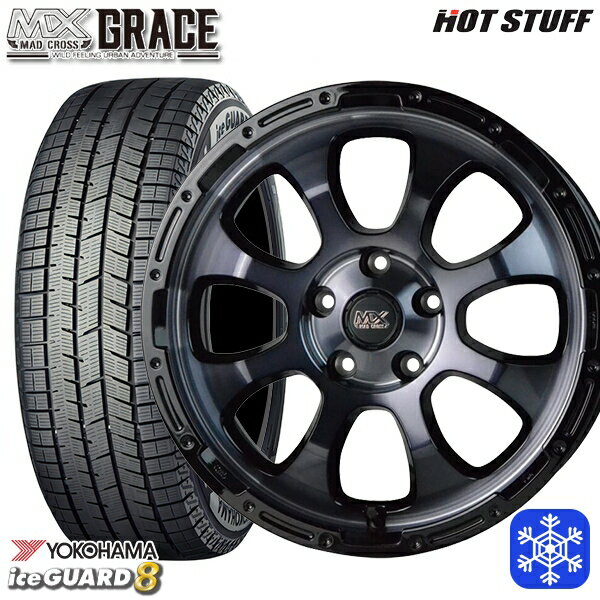 215/50R17 マツダ3 セレナ 2025年製 ヨコハマ アイスガード8 IG80 HotStuff マッドクロスグレイス BKC/BK 17インチ 7.0J 5H114.3 新品 スタッドレス1台分4本セット