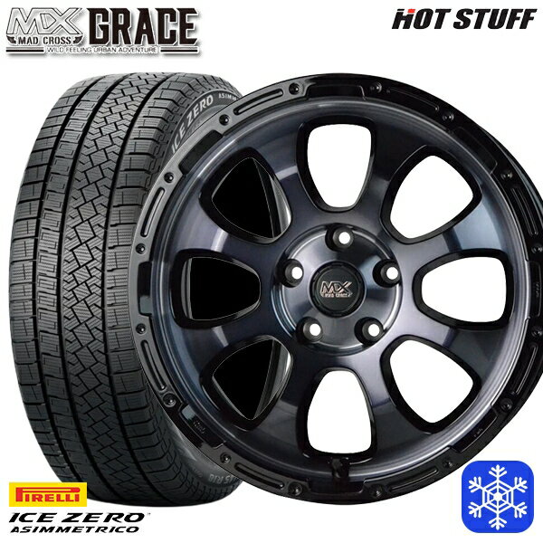205/55R16 アクセラ リーフ 2022〜2023年製 ピレリ アイスゼロアシンメトリコ HotStuff マッドクロスグレイス BKC/BK 16インチ 7.0J 5H114.3 スタッドレスタイヤホイール4本セット