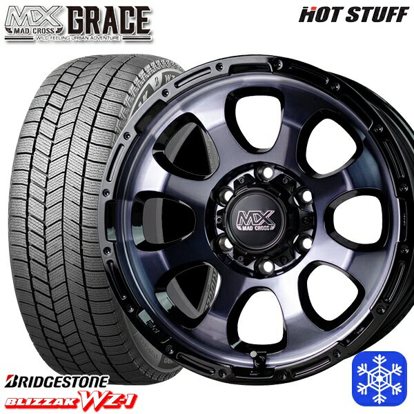 215/60R17 96Q ハイエース ※車検非対応 2025年製 ブリヂストン ブリザック WZ1 HotStuff マッドクロスグレイス BKC/BK 17インチ 6.5J 6H139.7 新品 スタッドレス1台分4本セット
