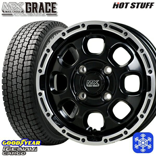 145R12 6PR （145/80R12） 2024〜2025年製 グッドイヤー アイスナビカーゴ HotStuff マッドクロスグレイス GB/P 12インチ 4.0J 4H100 新品 スタッドレス1台分4本セット