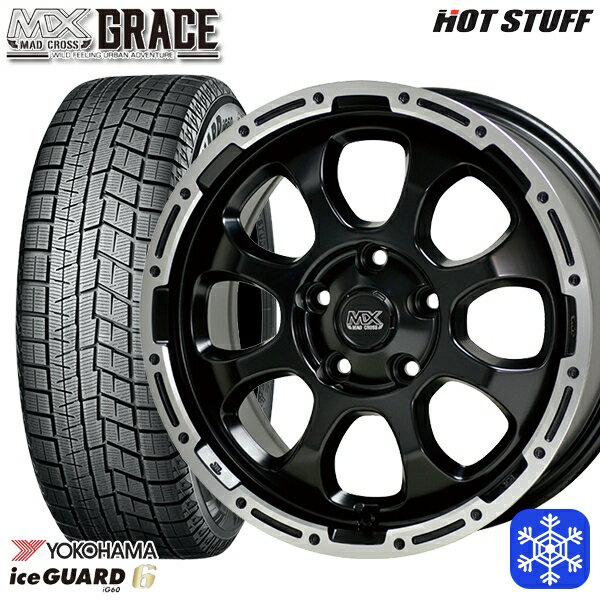 215/60R16 ヤリスクロス ヴェゼル 2021年製 ヨコハマ アイスガード IG60 HotStuff マッドクロスグレイス GB/P 16インチ 7.0J 5H114.3 スタッドレスタイヤホイール4本セット
