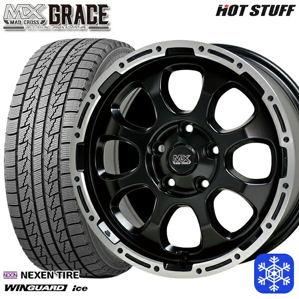 215/65R16 98Q アルファード ヴェルファイア 2024〜2025年製 ネクセン ウィンガードアイス HotStuff マッドクロスグレイス GB/P 16インチ 7.0J 5H114.3 新品 スタッドレス1台分4本セット