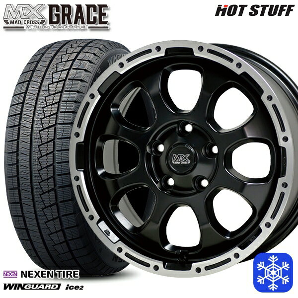 215/50R17 マツダ3 セレナ 2023年製 ネクセン WINGUARD ice2 HotStuff マッドクロスグレイス GB/P 17インチ 7.0J 5H114.3 スタッドレスタイヤホイール4本セット