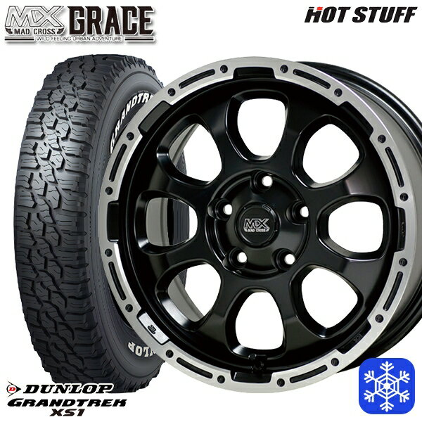 215/70R16 100Q デリカD5 2024〜2025年製 ダンロップ グラントレック XS1 ホワイトレター HotStuff マッドクロスグレイス GB/P 16インチ 7.0J 5H114.3 新品 スタッドレス1台分4本セット