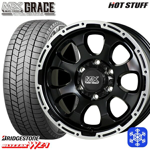 215/65R16 98Q ハイエース ※車検非対応 2025年製 ブリヂストン ブリザック WZ1 HotStuff マッドクロスグレイス GB/P 16インチ 6.5J 6H139.7 新品 スタッドレス1台分4本セット