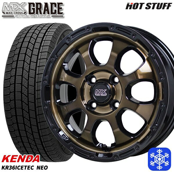 【2000円offクーポンあり】165/55R14 モコ ルークス 2025年製 ケンダ アイステックネオ KR36 HotStuff マッドクロスグレイス BRC/BK 14インチ 4.5J 4H100