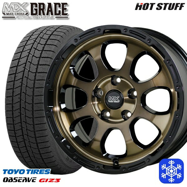 215/45R17 ノア ヴォクシー 2024年製 トーヨー オブザーブ ギズ3 HotStuff マッドクロスグレイス BRC/BK 17インチ 7.0J 5H114.3 スタッドレスタイヤホイール4本セット