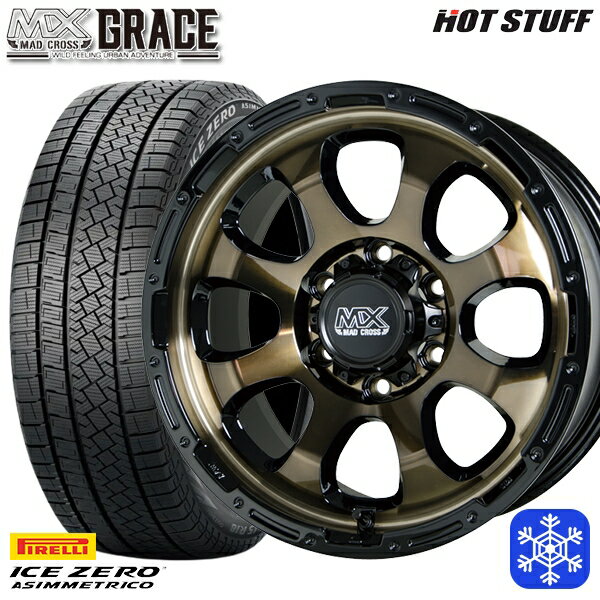 215/65R16 98Q ハイエース ※車検非対応 2022〜2023年製 ピレリ アイスゼロアシンメトリコ HotStuff マッドクロスグレイス BRC/BK 16インチ 6.5J 6H139.7 新品 スタッドレス1台分4本セット