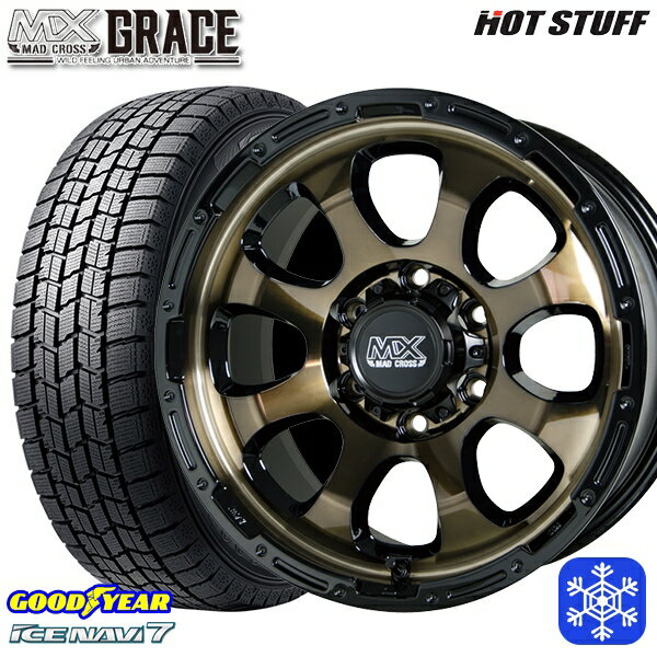 215/60R17 96Q ハイエース ※車検非対応 2024〜2025年製 グッドイヤー アイスナビ7 NAVI7 HotStuff マッドクロスグレイス BRC/BK 17インチ 6.5J 6H139.7 新品 スタッドレス1台分4本セット