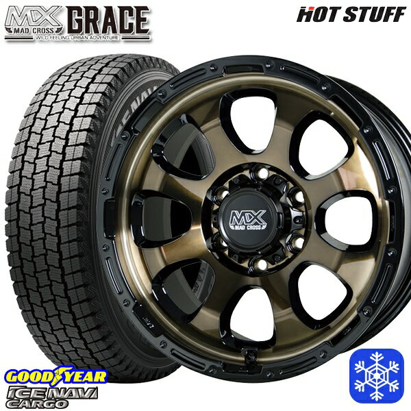 195/80R15 ハイエース 2022〜2023年製 グッドイヤー アイスナビカーゴ HotStuff マッドクロスグレイス BRC/BK 15インチ 6.0J 6穴 139.7 スタッドレスタイヤホイール4本セット 送料無料