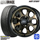 195/80R15 ハイエース 2022〜2023年製 グッドイヤー アイスナビカーゴ HotStuff マッドクロスグレイス BRC/BK 15インチ 6.0J 6穴 139.7 スタッドレスタイヤホイール4本セット 送料無料