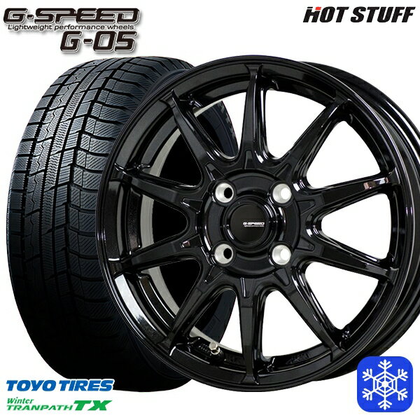【2000円offクーポンあり】165/65R14 タンク ルーミー 2024〜2025年製 トーヨー ウィンター トランパス TX HotStuff ジースピード G-05 メタリックブラック 14インチ 5.5J 4H100