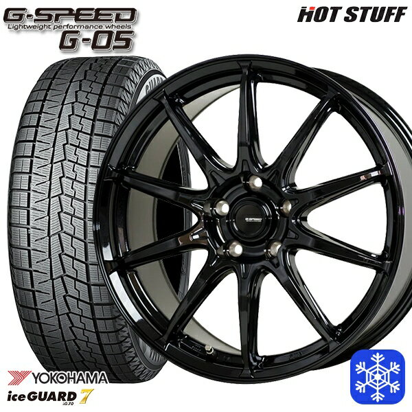 235/50R18 アルファード ヴァルファイア 数量限定 2022年製 ヨコハマアイスガード7 IG70 HotStuff ジースピード G-05 メタリックブラック 18インチ 8.0J 5H114.3 新品 スタッドレス1台分4本セット