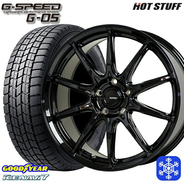 【2000円offクーポンあり】215/60R17 96Q アルファード ヴェルファイア 2024〜2025年製 グッドイヤー アイスナビ7 NAVI7 HotStuff ジースピード G-05 メタリックブラック 17インチ 7.0J 5H114.3