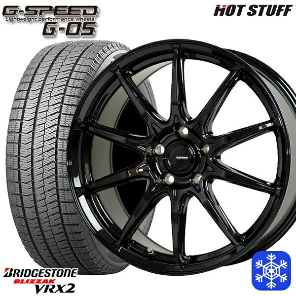 [特別クーポン対象商品]205/60R16 エスティマ マツダ3 2023〜2024年製 ブリヂストン ブリザック VRX2 HotStuff ジースピード G-05 メタリックブラック 16インチ 6.5J 5H114.3