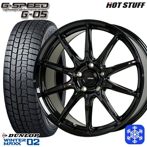 【2000円offクーポンあり】195/65R15 30/50プリウス インプレッサ 2025年製 ダンロップ ウィンターマックス WM02 HotStuff ジースピード G-05 メタリックブラック 15インチ 6.0J 5H100