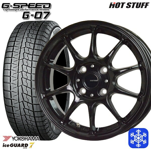 155/65R13 モコ ルークス 数量限定 2022年製 ヨコハマ アイスガード7 IG70 HotStuff ジースピード G-07 メタリックブラック 13インチ 4.0J 4H100 新品 スタッドレス1台分4本セット