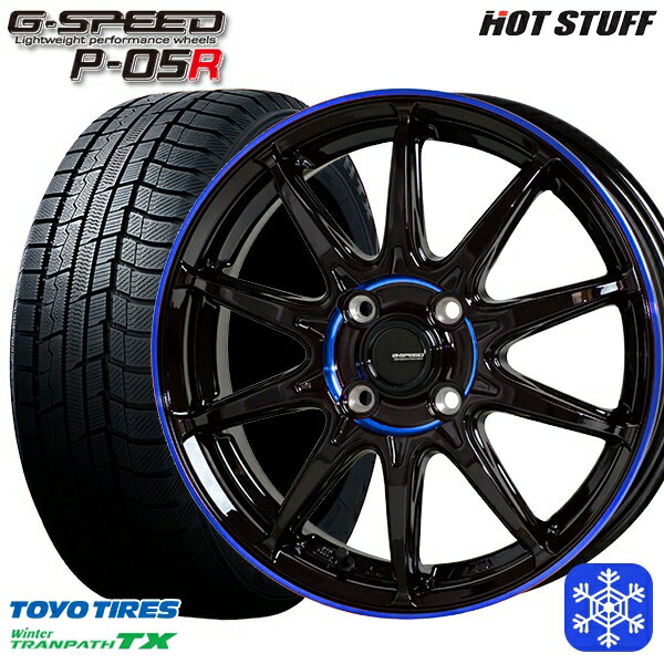 165/55R15 N-BOX タント 2022〜2023年製 トーヨー ウィンター トランパス TX HotStuff ジースピード P-05 BK/BLU 15インチ 4.5J 4H100 新品 スタッドレス1台分4本セット