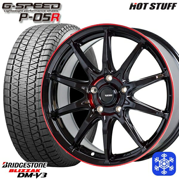 235/60R18 レクサスRX 2022〜2023年製 ブリヂストン ブリザック DMV3 HotStuff ジースピード P-05 BK/RED 18インチ 7.0J 5H114.3 新品 スタッドレス1台分4本セット