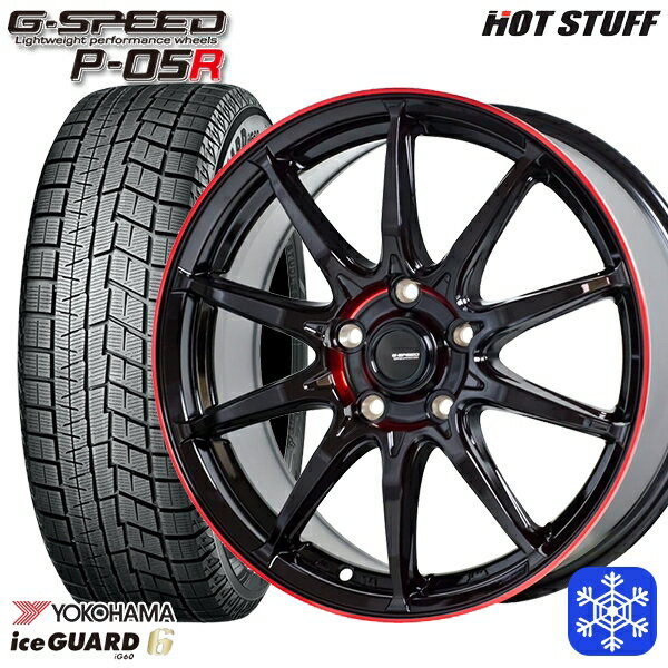 205/60R16 エスティマ マツダ3 2022〜2023年製 ヨコハマ アイスガード IG60 HotStuff ジースピード P-05 BK/RED 16インチ 6.5J 5H114.3 スタッドレスタイヤホイール4本セット