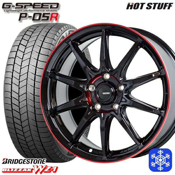 215/45R18 キックス マツダ3 2025年製 ブリヂストン ブリザック WZ1 HotStuff ジースピード P-05 BK/RED 18インチ 7.0J 5H114.3 新品 スタッドレス1台分4本セット