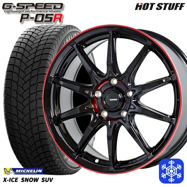 235/60R18 レクサスRX 2024〜2025年製 ミシュラン エックスアイススノーSUV HotStuff ジースピード P-05 BK/RED 18インチ 7.0J 5H114.3 新品 スタッドレス1台分4本セット