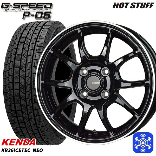 165/65R13 タウンボックス エブリィワゴン 2022年製 ケンダ アイステックネオ KR36 HotStuff ジースピード P-06 BK/リムP 13インチ 4.0J 4H100 スタッドレスタイヤホイール4本セット