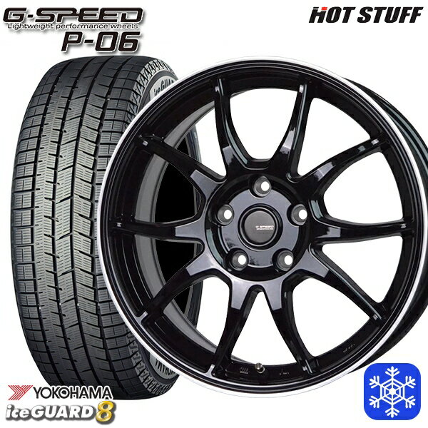 195/65R15 30/50プリウス インプレッサ 2025年製 ヨコハマ アイスガード8 IG80 HotStuff ジースピード P-06 BK/リムP 15インチ 6.0J 5H100 新品 スタッドレス1台分4本セット