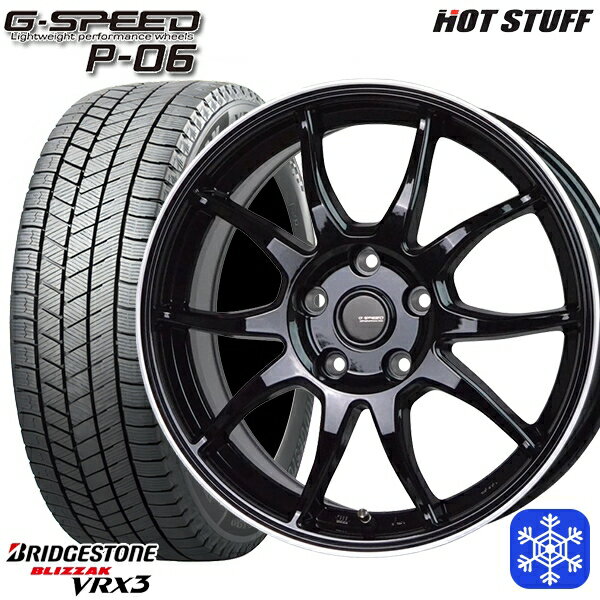 205/65R15 ステップワゴン オデッセイ 2024〜2025年製 ブリヂストン ブリザック VRX3 HotStuff ジースピード P-06 BK/リムP 15インチ 6.0J 5H114.3 新品 スタッドレス1台分4本セット
