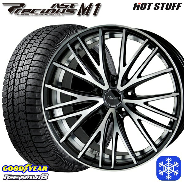 【取付対象】215/45R18 キックス マツダ3 2022〜2023年製 グッドイヤー アイスナビ8 HotStuff プレシャス アストM1 MB/P 18インチ 7.0J 5穴 114.3 スタッドレスタイヤホイール4本セット 送料無料