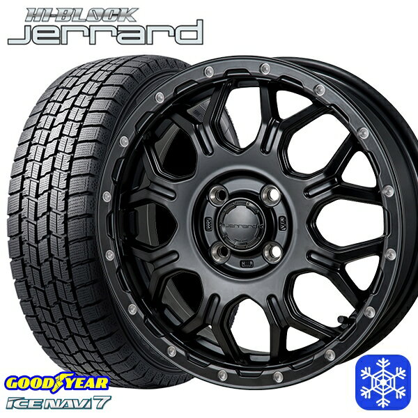 【2000円offクーポンあり】165/55R14 モコ ルークス 2024〜2025年製 グッドイヤー アイスナビ7 NAVI7 MONZA ハイブロック ジェラード 14インチ 4.5J 4H100