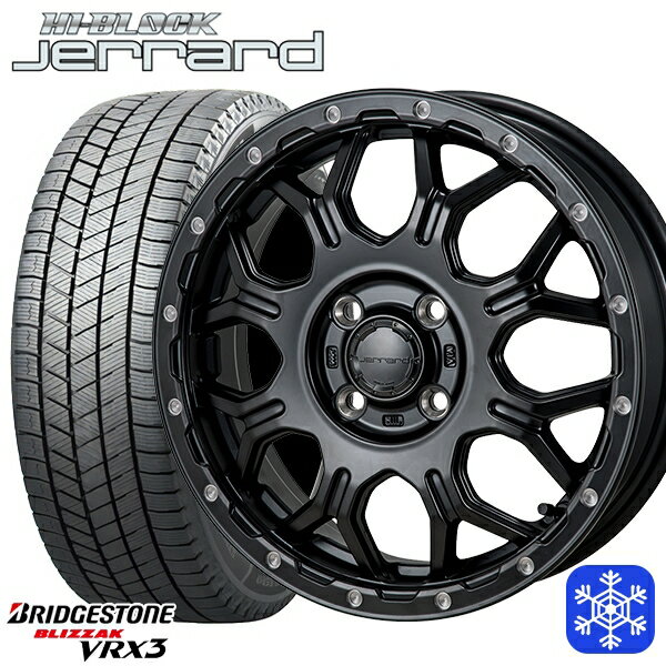 165/55R14 モコ ルークス 2023〜2024年製 ブリヂストン ブリザック VRX3 MONZA ハイブロック ジェラード 14インチ 4.5J 4H100 スタッドレスタイヤホイール4本セット