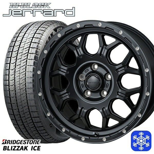 225/50R17 アテンザスポーツ エスティマ 2021〜2022年製 ブリヂストン ブリザックアイス MONZA ハイブロック ジェラード 17インチ 7.5J 5H114.3 新品 スタッドレス1台分4本セット