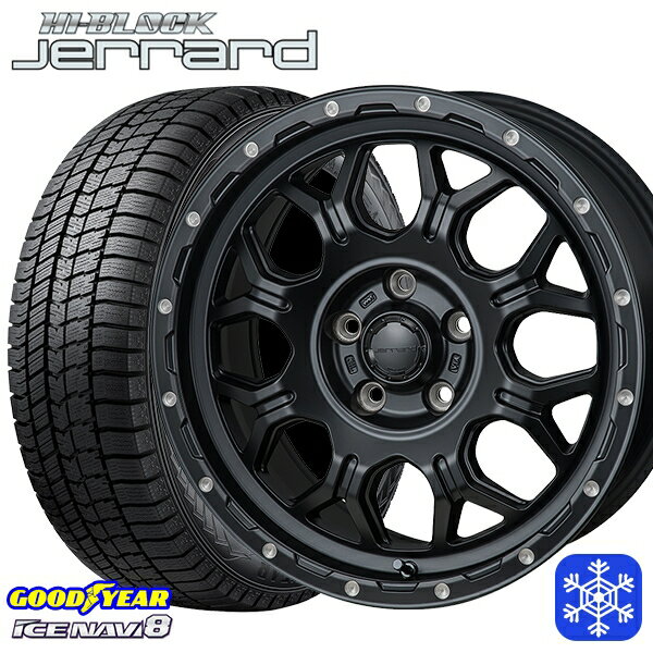 205/55R16 アクセラ リーフ 2022〜2023年製 グッドイヤー アイスナビ8 MONZA ハイブロック ジェラード 16インチ 7.0J 5H114.3 スタッドレスタイヤホイール4本セット
