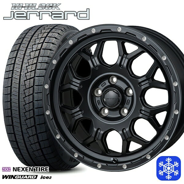 215/50R17 マツダ3 セレナ 2023年製 ネクセン WINGUARD ice2 MONZA ハイブロック ジェラード 17インチ 7.5J 5H114.3 スタッドレスタイヤホイール4本セット