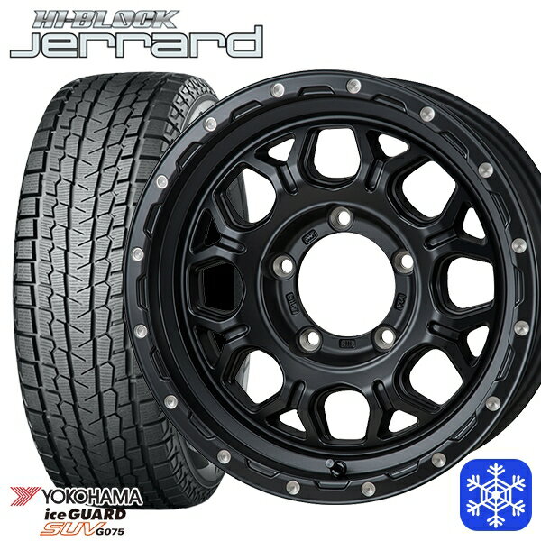 215/70R16 100Q ジムニー 2024〜2025年製 ヨコハマ アイスガードSUV G075 MONZA ハイブロック ジェラード 16インチ 5.5J 5H139.7 新品 スタッドレス1台分4本セット