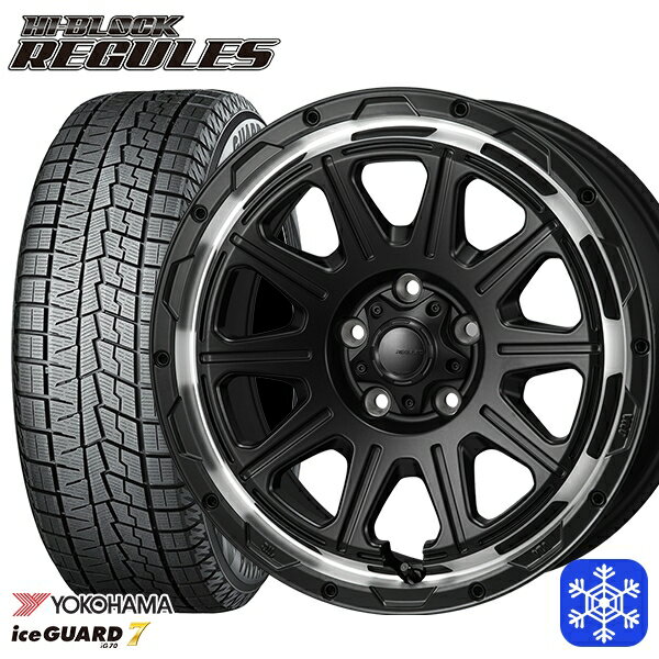 215/60R17 96Q アルファード ヴェルファイア 2022年製 ヨコハマアイスガード IG70 MONZA ハイブロック レグルス SB/RP 17インチ 7.5J 5H114.3 スタッドレスタイヤホイール4本セット