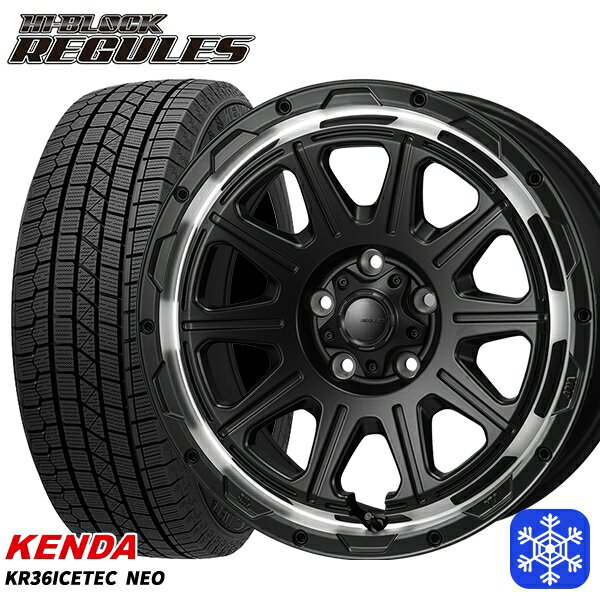 205/65R16 ヤリスクロス 10アルファード 2021〜2022年製 ケンダ アイステックネオ KR36 MONZA ハイブロック レグルス SB/RP 16インチ 7.0J 5H114.3 スタッドレスタイヤホイール4本セット