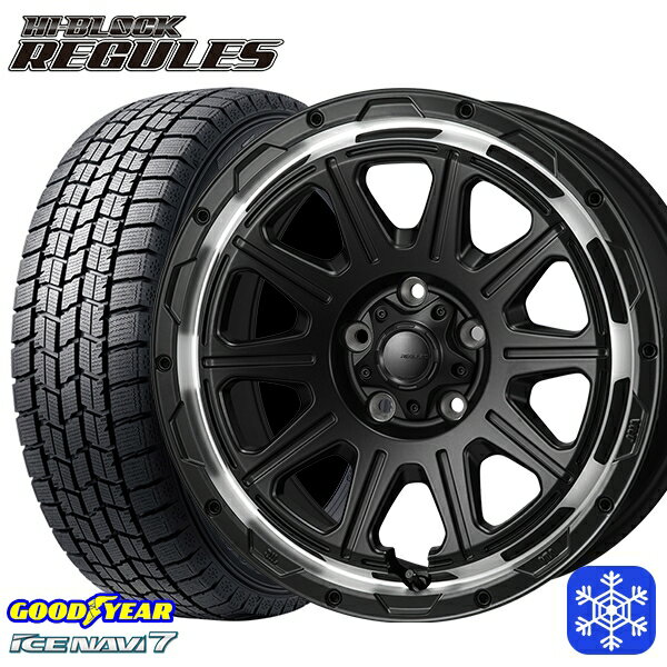 215/60R16 ヤリスクロス ヴェゼル 2023年製 グッドイヤー アイスナビ7 MONZA ハイブロック レグルス SB/RP 16インチ 7.0J 5H114.3 スタッドレスタイヤホイール4本セット