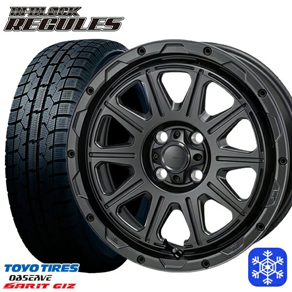 185/60R16 アクア デミオ ノート 2022〜2023年製 トーヨー ガリット ギズ MONZA ハイブロック レグルス SB 16インチ 6.0J 4H100 新品 スタッドレス1台分4本セット