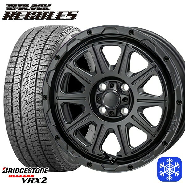 【2000円offクーポンあり】175/60R16 アクア クロスビー 2023〜2024年製 ブリヂストン ブリザック VRX2 MONZA ハイブロック レグルス SB 16インチ 6.0J 4H100