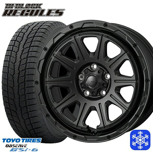 225/65R17 ハリアー RAV4 2022〜2023年製 トーヨー オブザーブ GSi-6 MONZA ハイブロック レグルス SB 17インチ 7.5J 5H114.3 新品 スタッドレス1台分4本セット