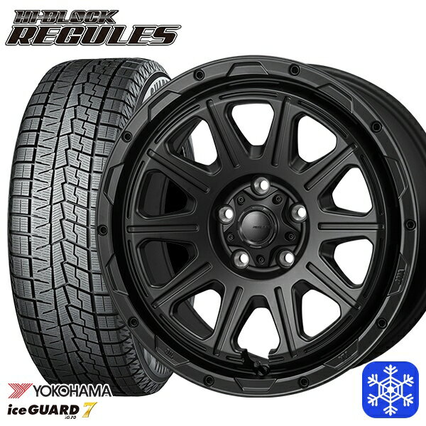 215/60R17 96Q アルファード ヴェルファイア 2022年製 ヨコハマアイスガード IG70 MONZA ハイブロック レグルス SB 17インチ 7.5J 5H114.3 スタッドレスタイヤホイール4本セット